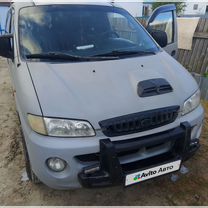 Hyundai Starex 2.5 AT, 2003, 400 000 км, с пробегом, цена 400 000 руб.