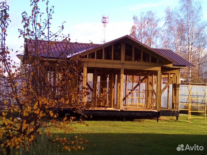 Строительство