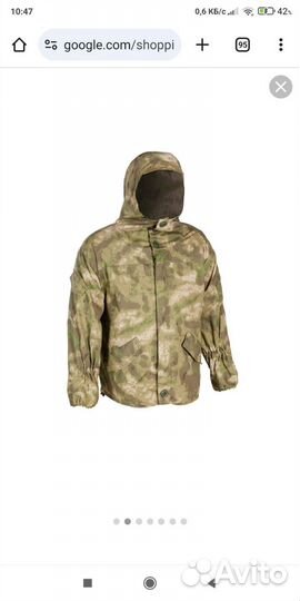 Костюм летний горка-5