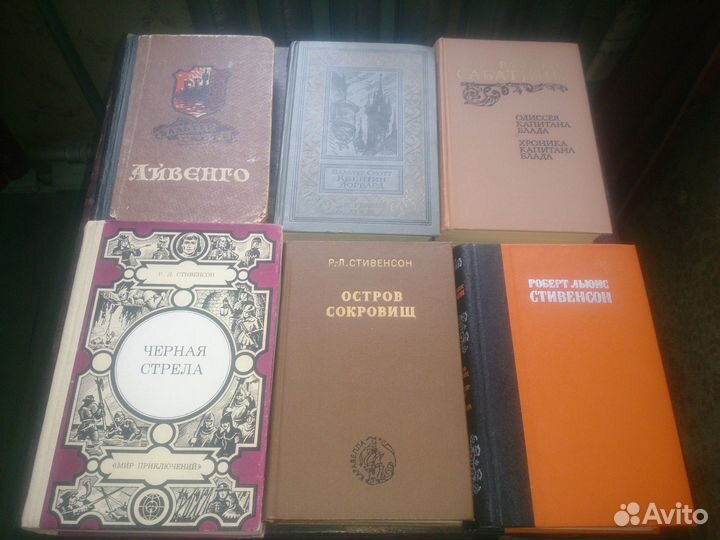 Приключенческая литература Обновлено 22.07.22