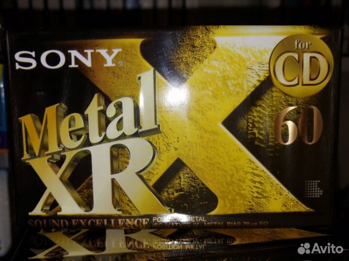 Аудиокассеты новые запечатанные