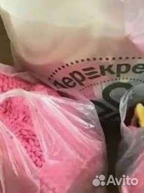 Женские вещи пакетом 42 44 46