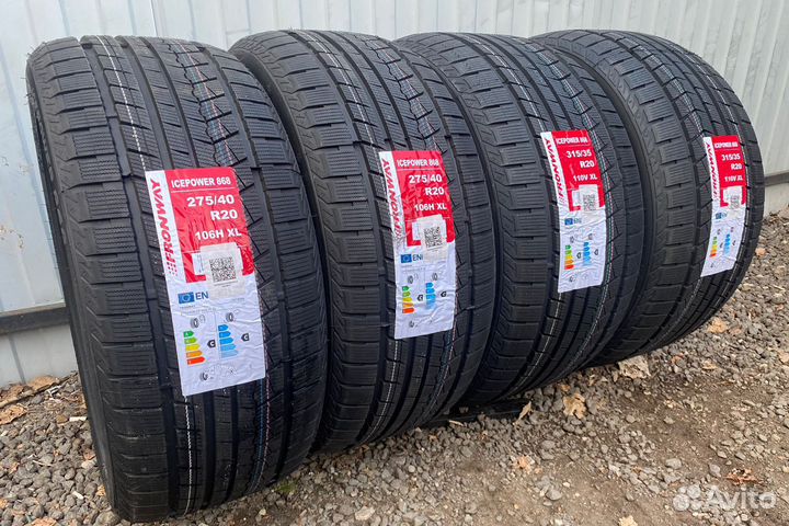 R20 Fronway IcePower 868 275/40, PCD 5x120 DIA 74.1