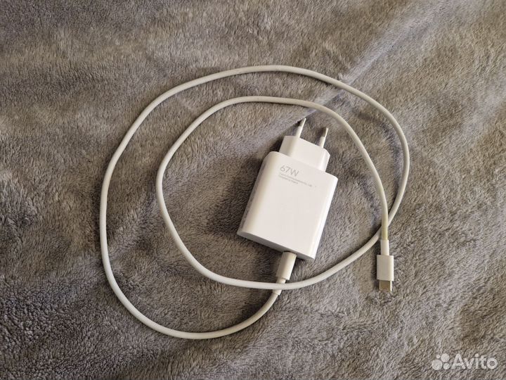 Зарядное устройство Xiaomi 67W
