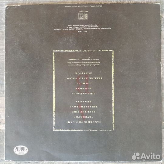 Glory - Danger In This Game (EX/NM) Ладь