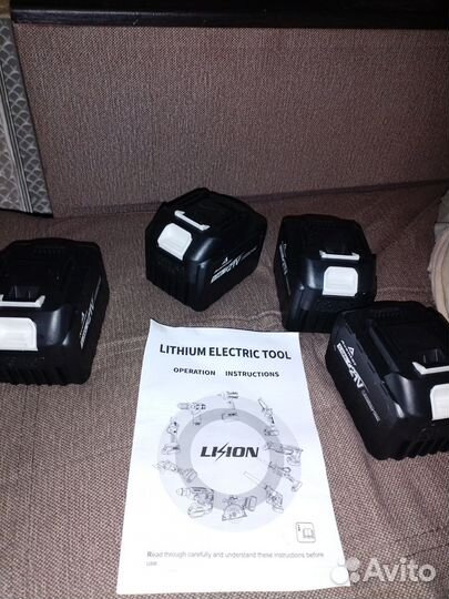 Набор электро инструментов5в 1