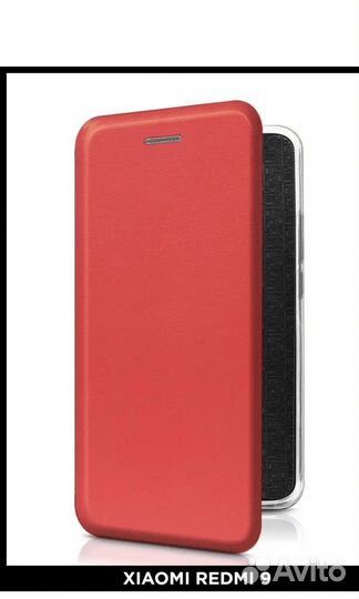 Футляр книжка для телефона Редми 9а.Хиаоми