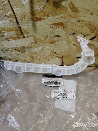 Кронштейн бампера mitsubishi outlander xl