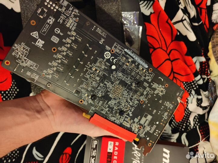 AMD Radeon RX 580 8GB MSI Armor