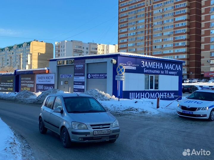 Комплект сцепления Ford/Volvo