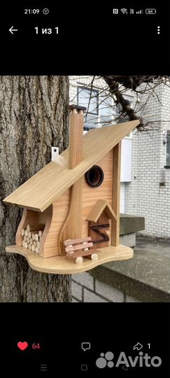 Домик для птиц