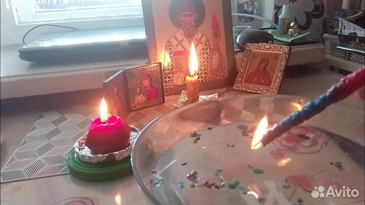 Таролог, Расклад на картах Таро