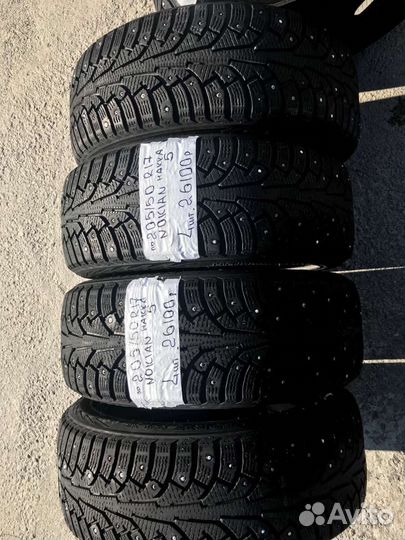 Nokian Tyres Hakkapeliitta 5 205/50 R17
