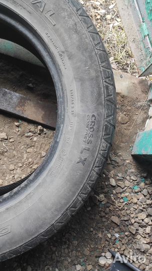 Шины летние