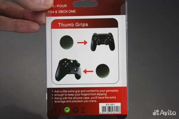 Накладки для джойстиков стиков PS xbox