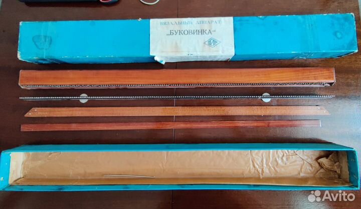 Вязальный аппарат «Буковинка»