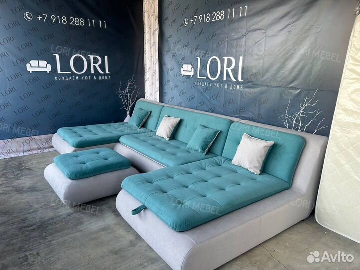 Диван Валенсия раскладной + доставка