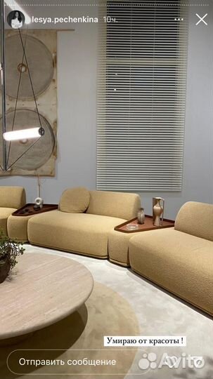 Мебель на заказ. Мягкая мебель