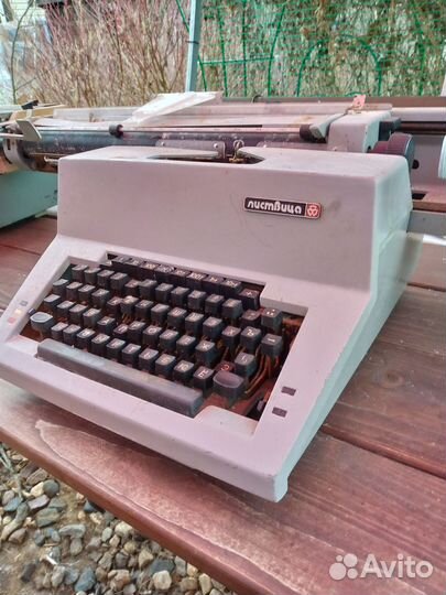 Печатная пишущая машинка СССР