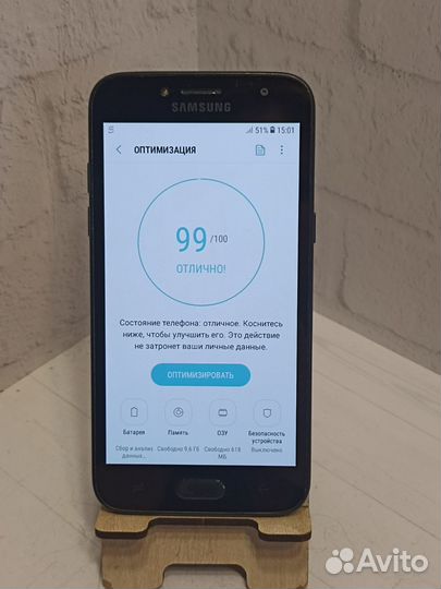 Samsung Galaxy J2 (2018)