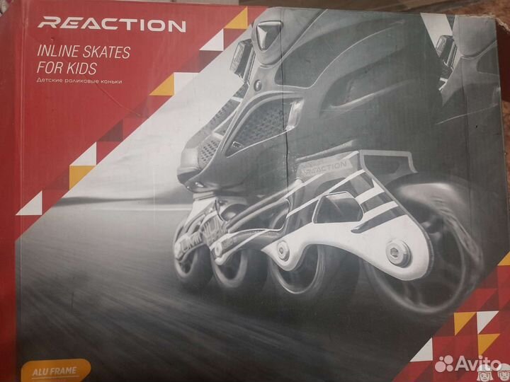 Ролики детские