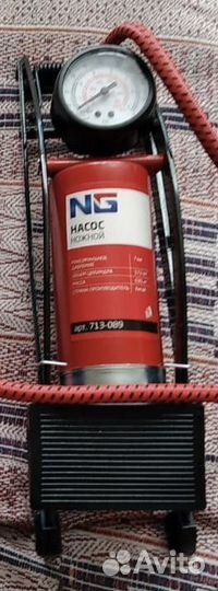 Горный велосипед 27.5колеса