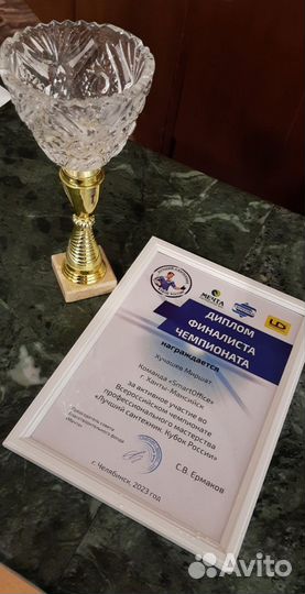 Услуги сантехника