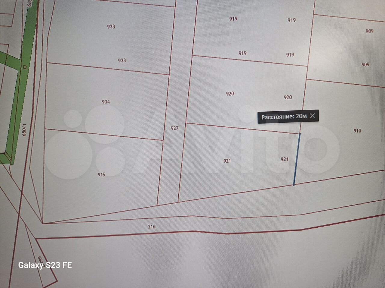 Участок 11 сот. (ИЖС)