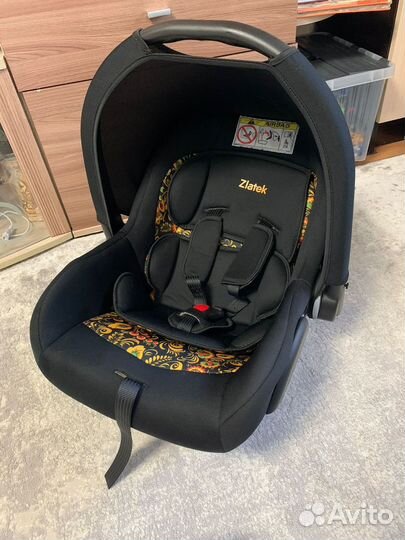 Автолюлька от 0+