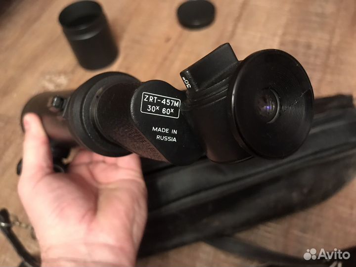 Труба зрт-457.мп 12х40/20х60.Бгш 2,3х40 и.т.д