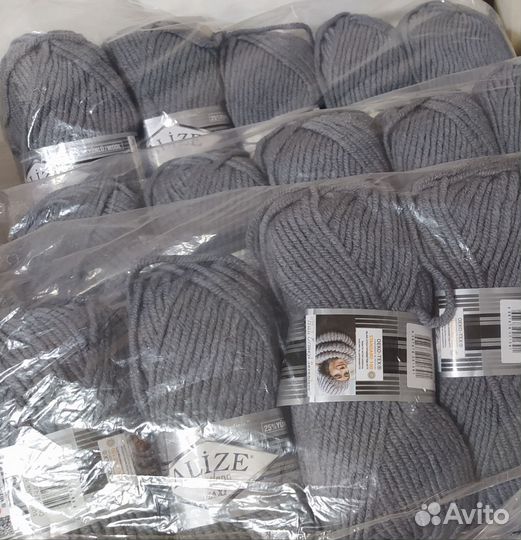 Пряжа Alize Superlana Maxi