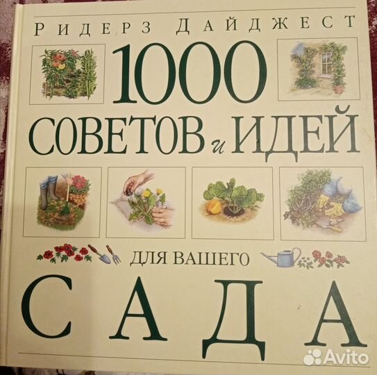 Книги А. Матвеева., Е. Вильмонт, В. Кунин