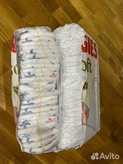 Подгузники