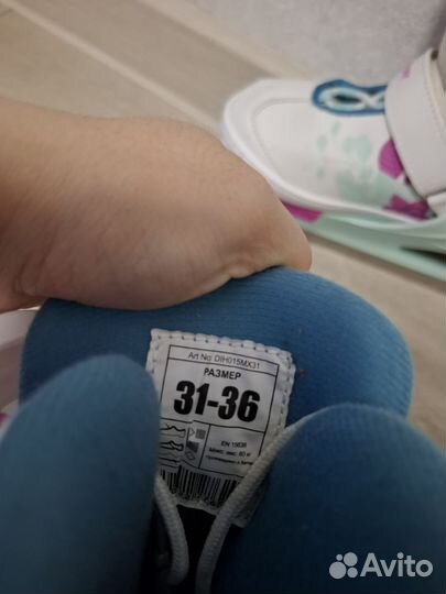 Коньки детские раздвижные nordway 31 36