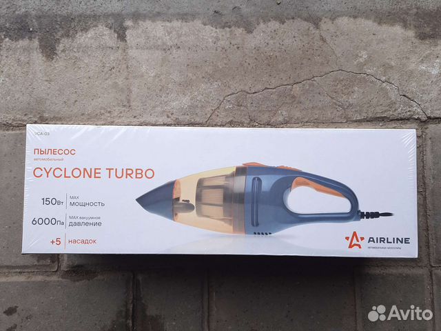 Автомобильный пылесос новый