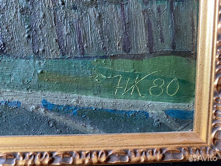 Курников Н.Ф.(1938-2006)