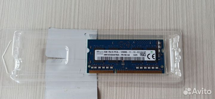 Оперативная память DDR3 2 Gb sodimm Hynix