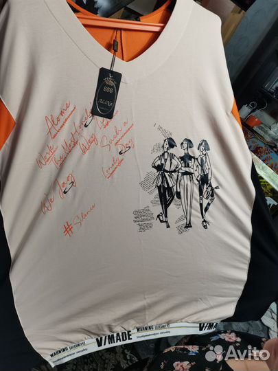 Костюм для прекрасной дамы