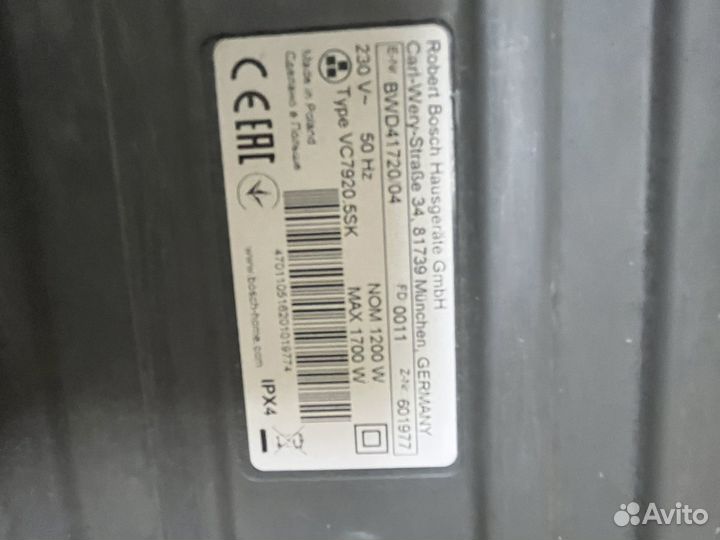 Bosch BWD41720 пылесос моющий