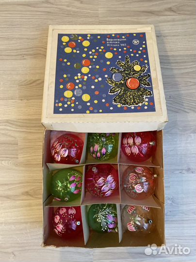 Елочные игрушки СССР, набор шариков умп