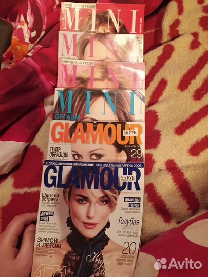 Журналы женские mini, Glamour и Psyhologies