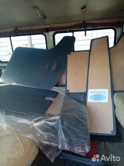 Продать сваё