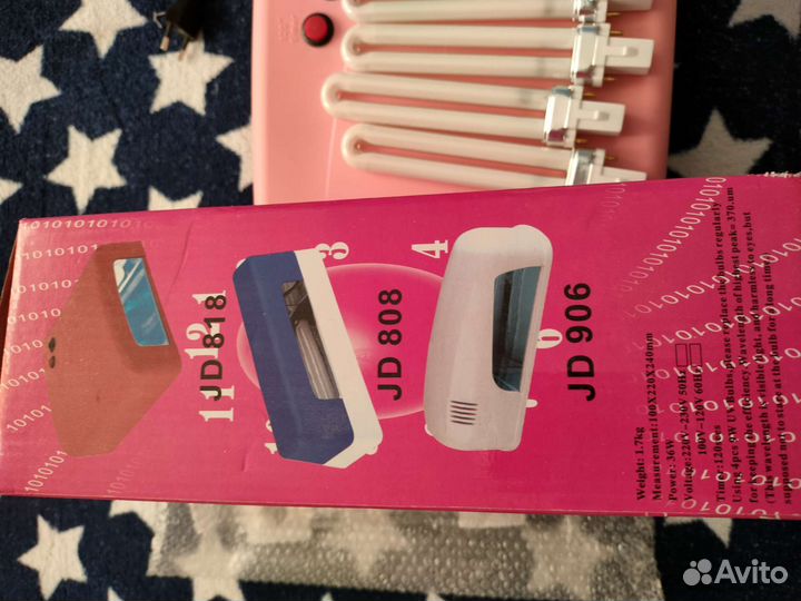 Уф лампа для ногтей и лаки