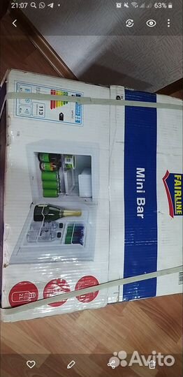 Мини бар холодильник