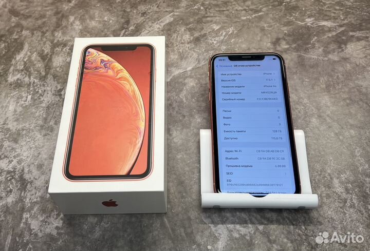 iPhone Xr, 128 ГБ