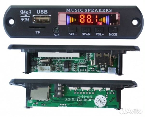 Стерео Модуль MP3 11016 V03 + пульт + шлейф