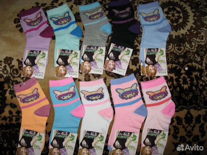 Носочки детские