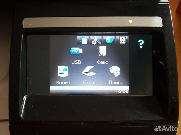 Мфу HP Laser Jet Pro CM1415fn MFP