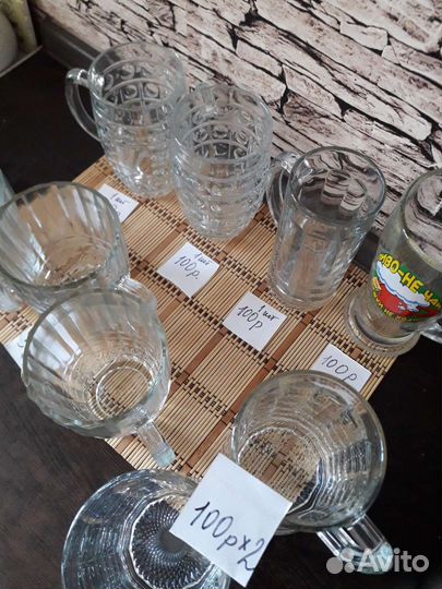 Пивные кружки иПодносы винтаж.ссср