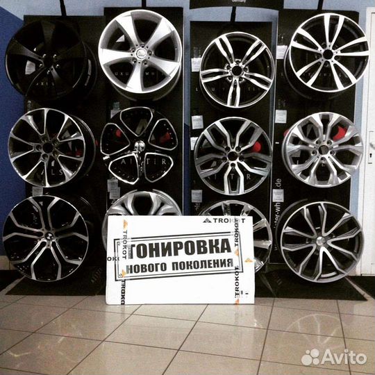 Trokot оригинал автошторки Honda CR-V 5